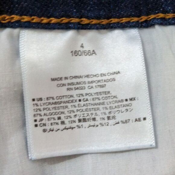 Old Navy the Sweetheart Dark Wash Cuffed Shorts size 4 - Picture 4 of 8